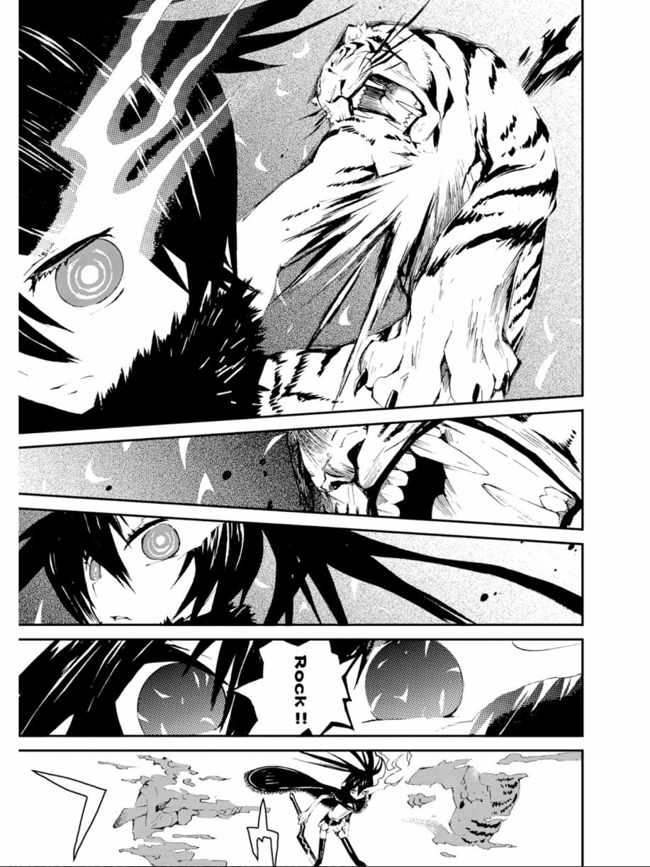 黑岩射手 天真之灵韩漫全集-第01卷无删减无遮挡章节图片 