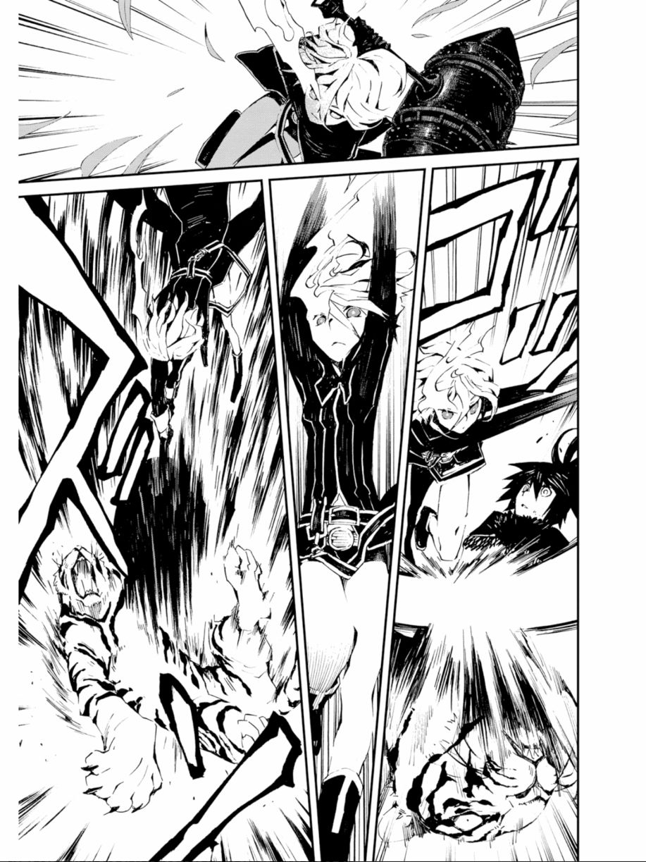 黑岩射手 天真之灵韩漫全集-第01卷无删减无遮挡章节图片 