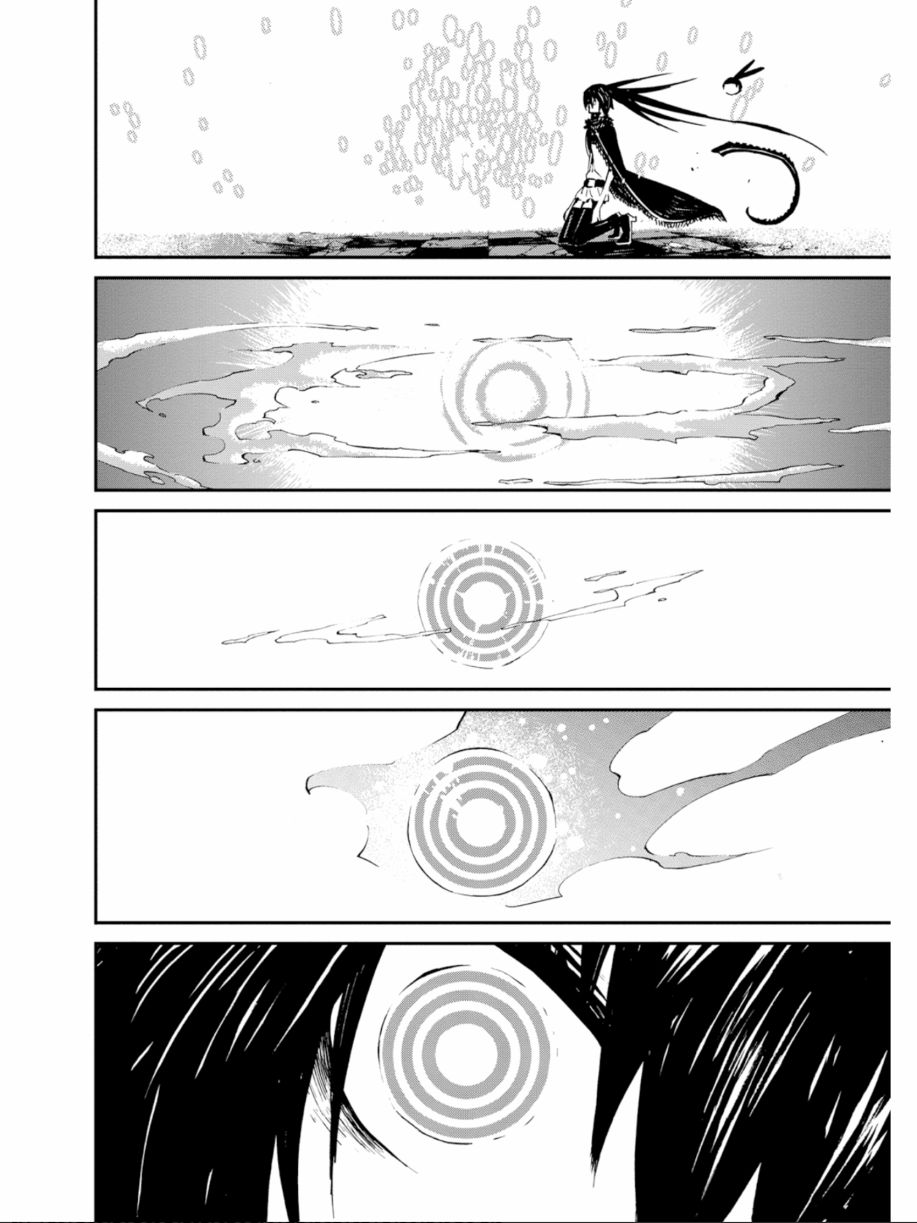 黑岩射手 天真之灵韩漫全集-第01卷无删减无遮挡章节图片 