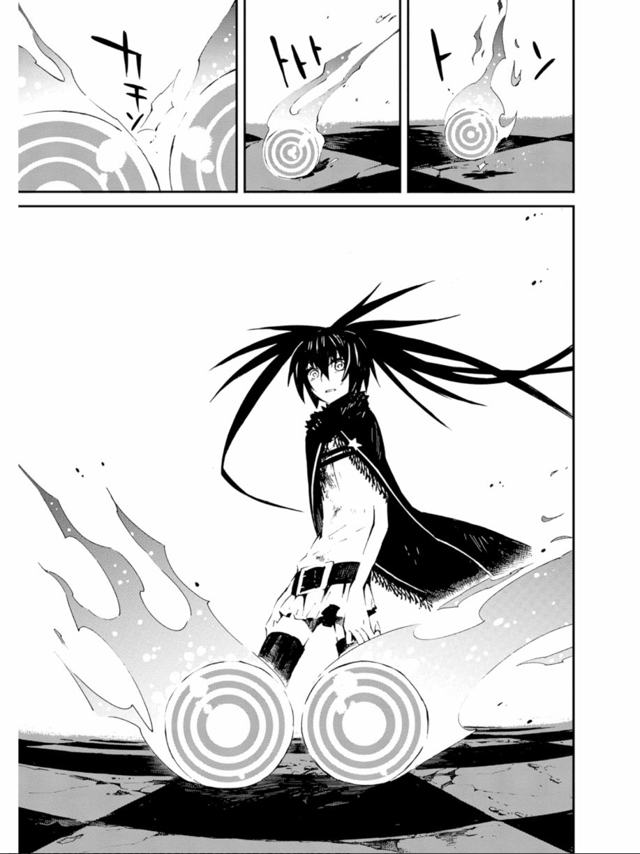 黑岩射手 天真之灵韩漫全集-第01卷无删减无遮挡章节图片 
