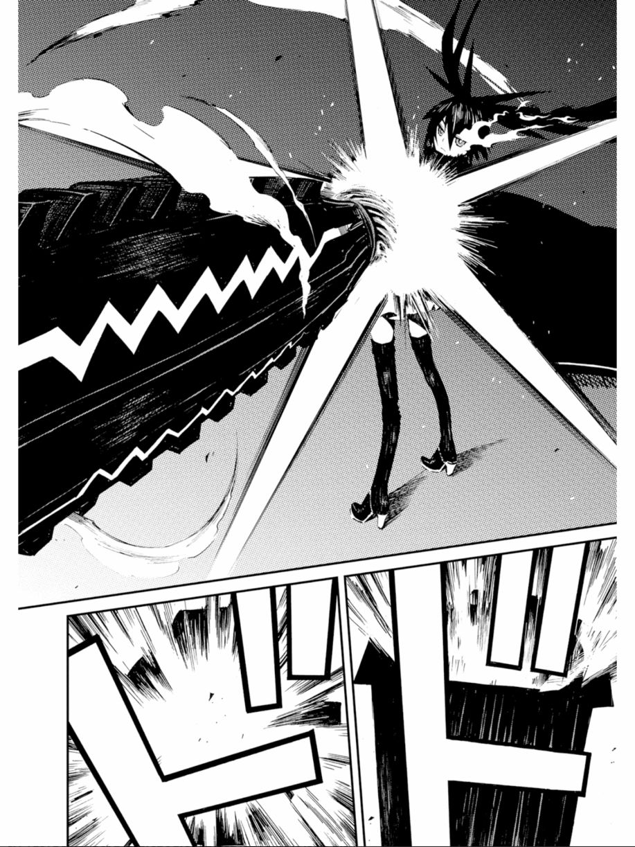 黑岩射手 天真之灵韩漫全集-第01卷无删减无遮挡章节图片 
