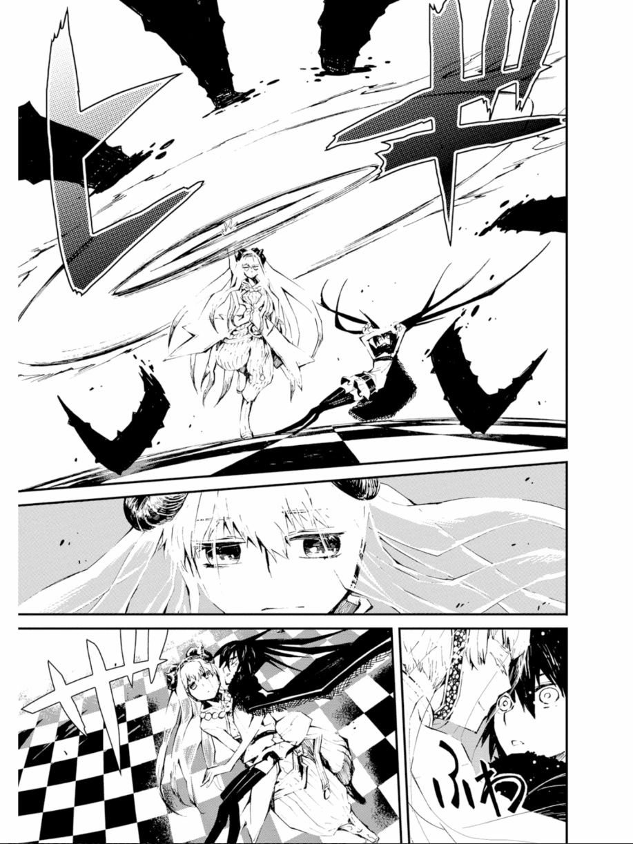 黑岩射手 天真之灵韩漫全集-第02卷无删减无遮挡章节图片 