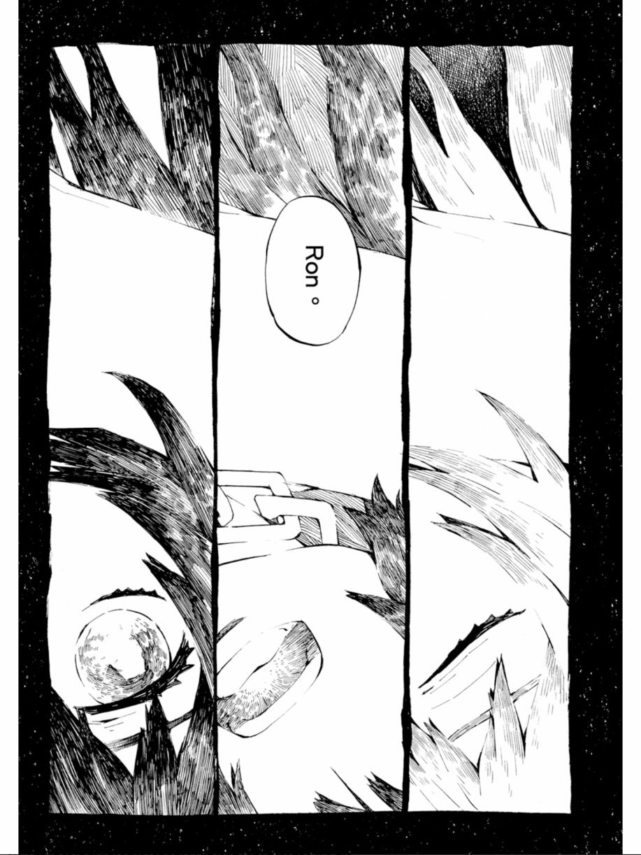黑岩射手 天真之灵韩漫全集-第03卷无删减无遮挡章节图片 