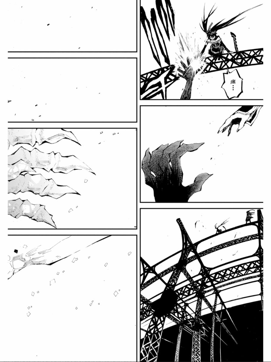 黑岩射手 天真之灵韩漫全集-第03卷无删减无遮挡章节图片 