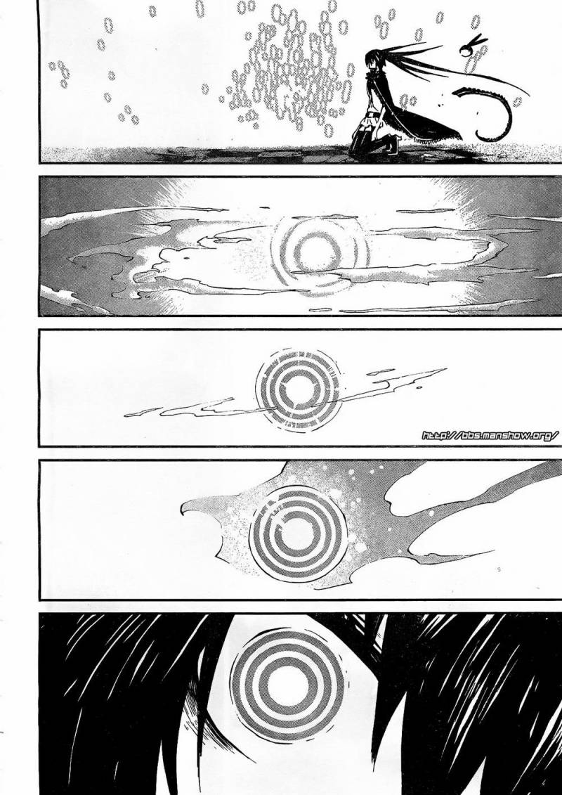 黑岩射手 天真之灵韩漫全集-第04话无删减无遮挡章节图片 