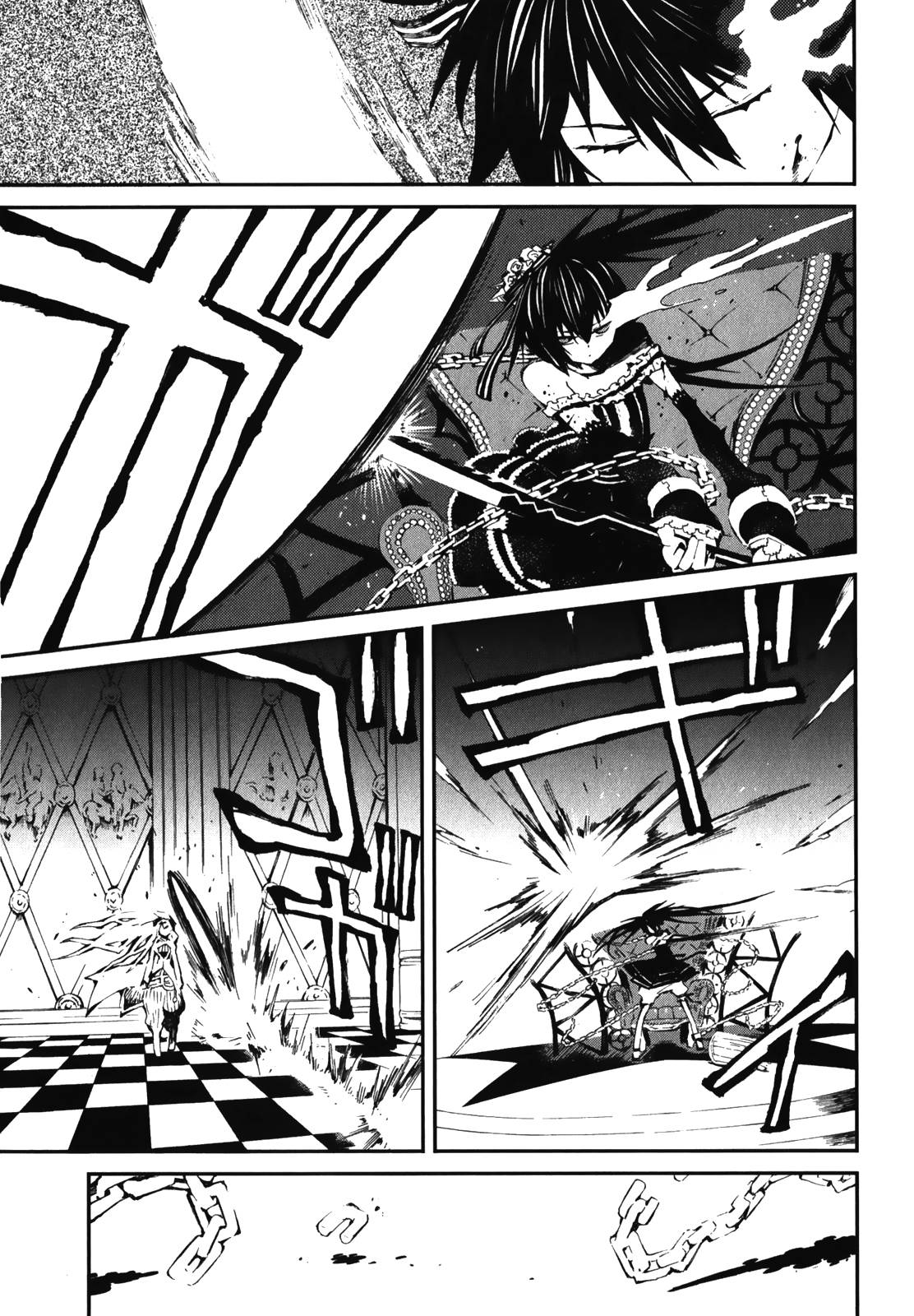 黑岩射手 天真之灵韩漫全集-第09话无删减无遮挡章节图片 