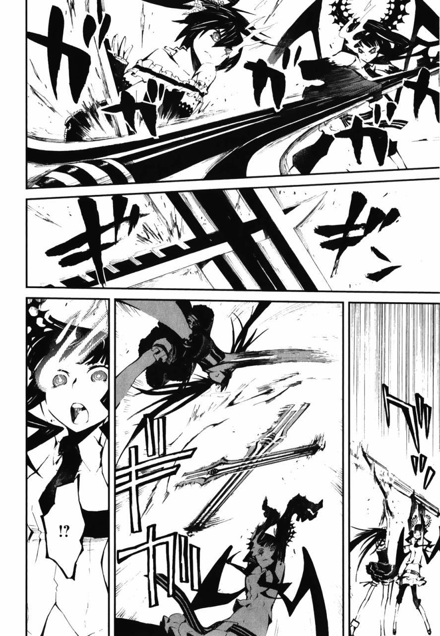 黑岩射手 天真之灵韩漫全集-第10话无删减无遮挡章节图片 