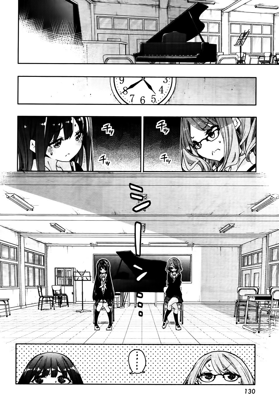 花漾小屋百合开韩漫全集-第75话无删减无遮挡章节图片 