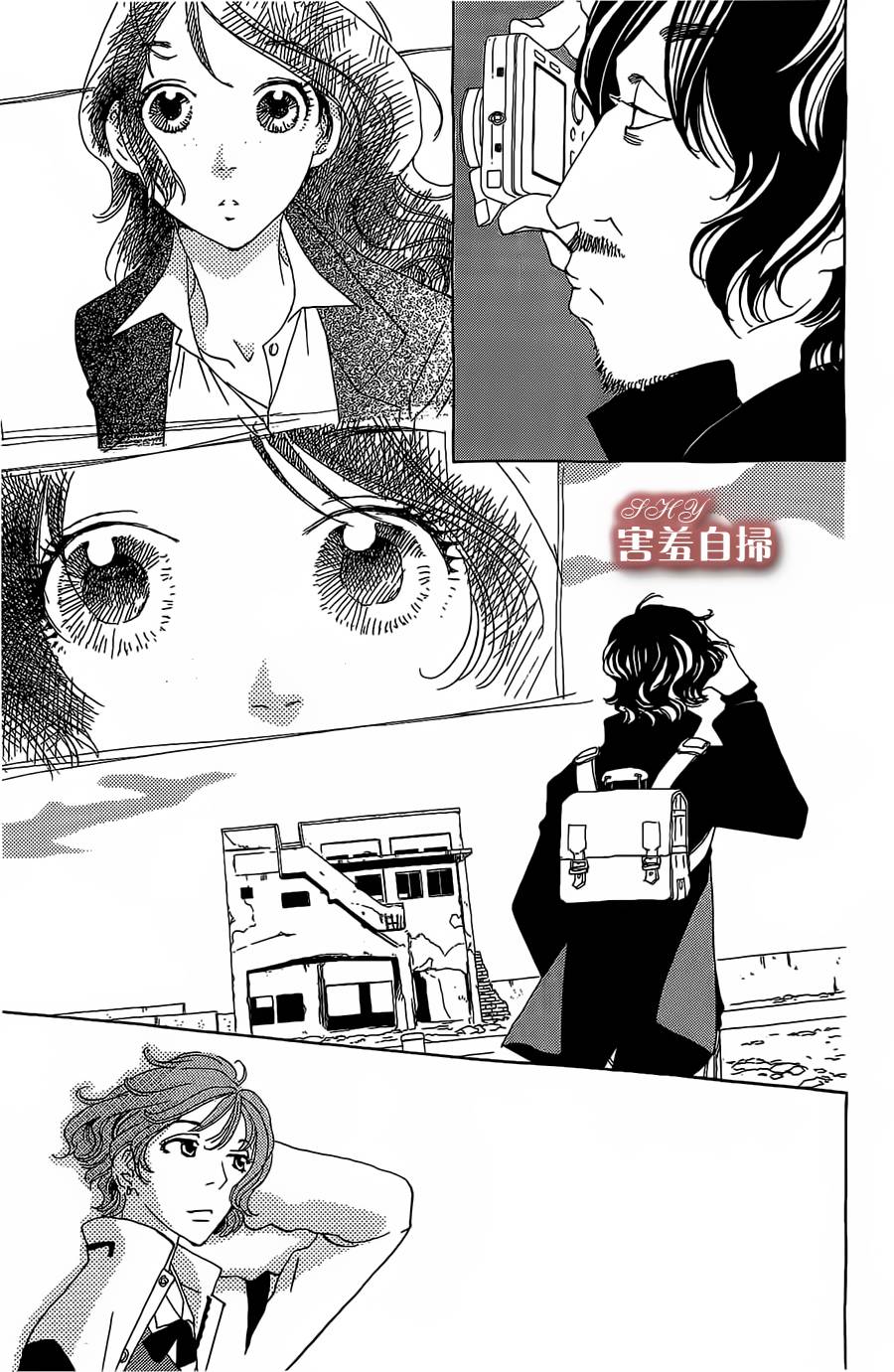 姐姐的婚事韩漫全集-第24话无删减无遮挡章节图片 