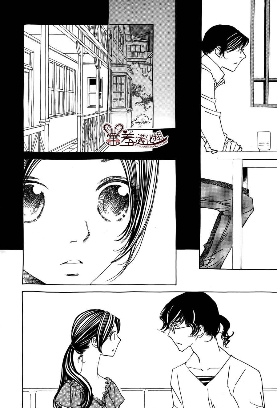 姐姐的婚事韩漫全集-第44话无删减无遮挡章节图片 