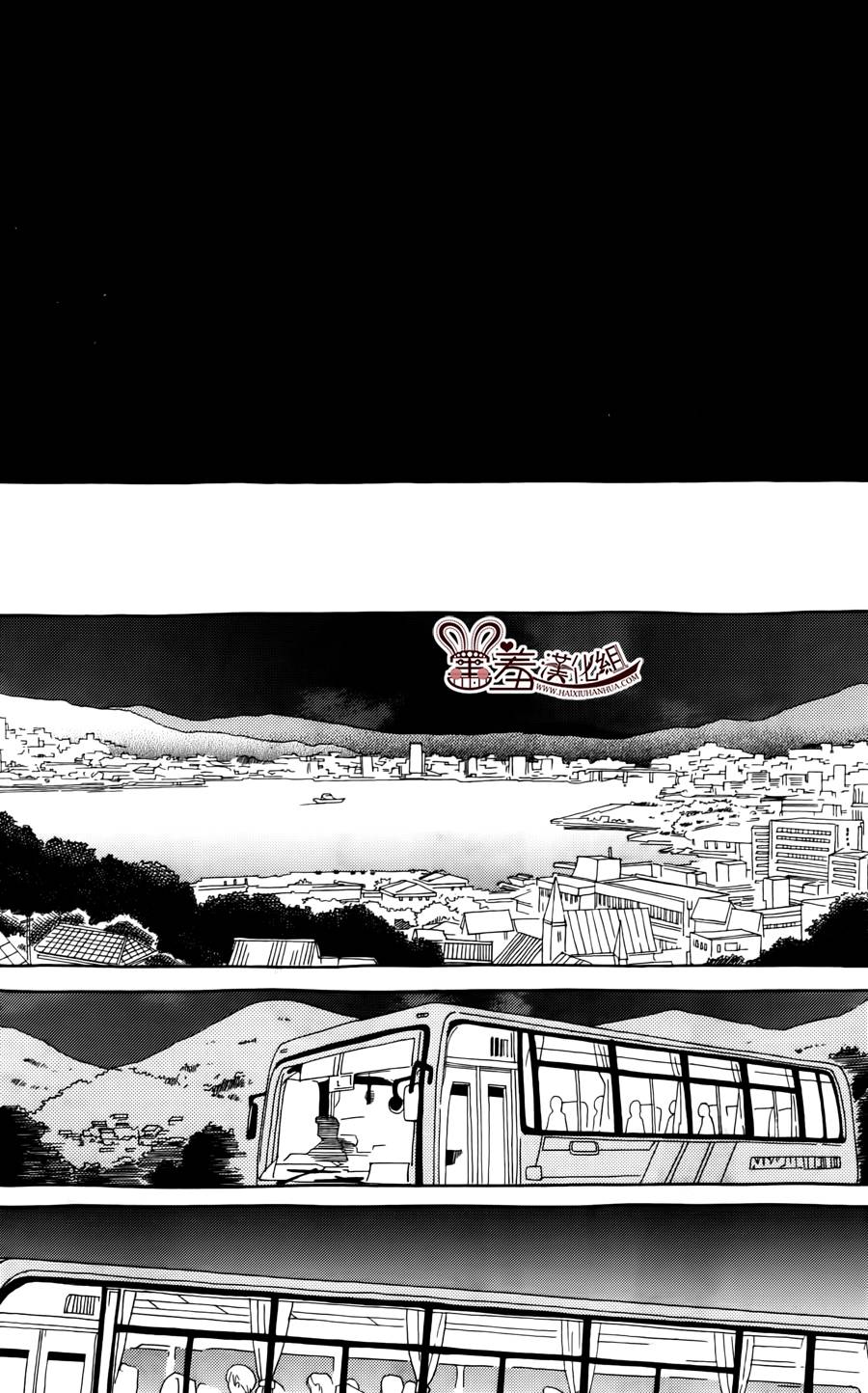 姐姐的婚事韩漫全集-第46话无删减无遮挡章节图片 