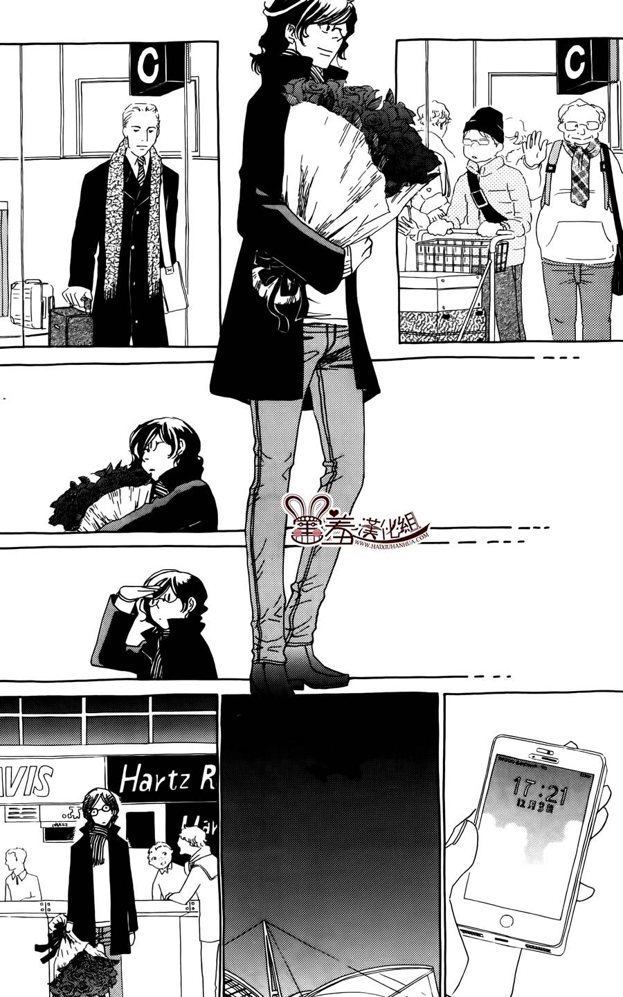 姐姐的婚事韩漫全集-第47话无删减无遮挡章节图片 