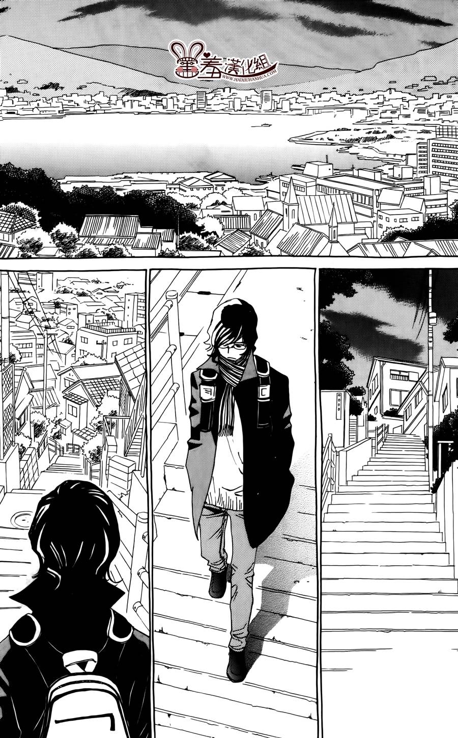 姐姐的婚事韩漫全集-第47话无删减无遮挡章节图片 