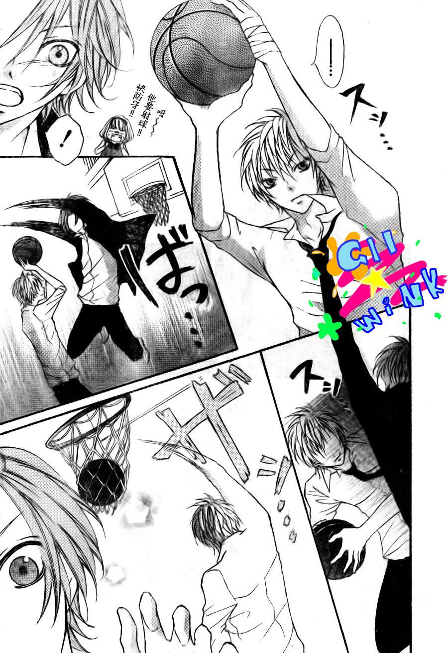 纯爱狼少年韩漫全集-第06话无删减无遮挡章节图片 