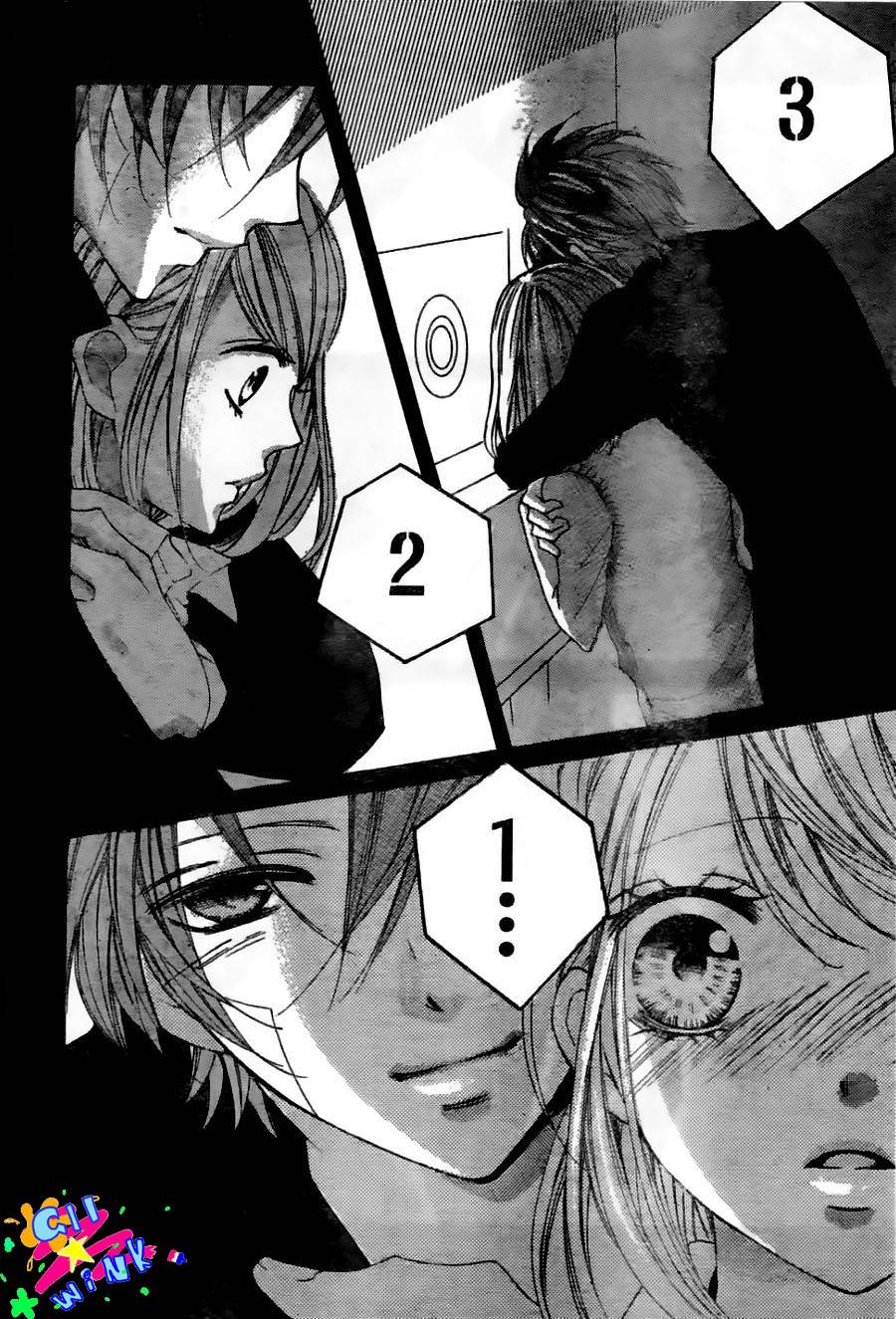 纯爱狼少年韩漫全集-第08话无删减无遮挡章节图片 