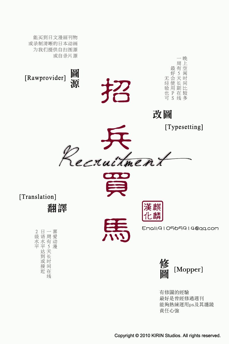 命运石之门：比翼恋理的爱人韩漫全集-第05话无删减无遮挡章节图片 