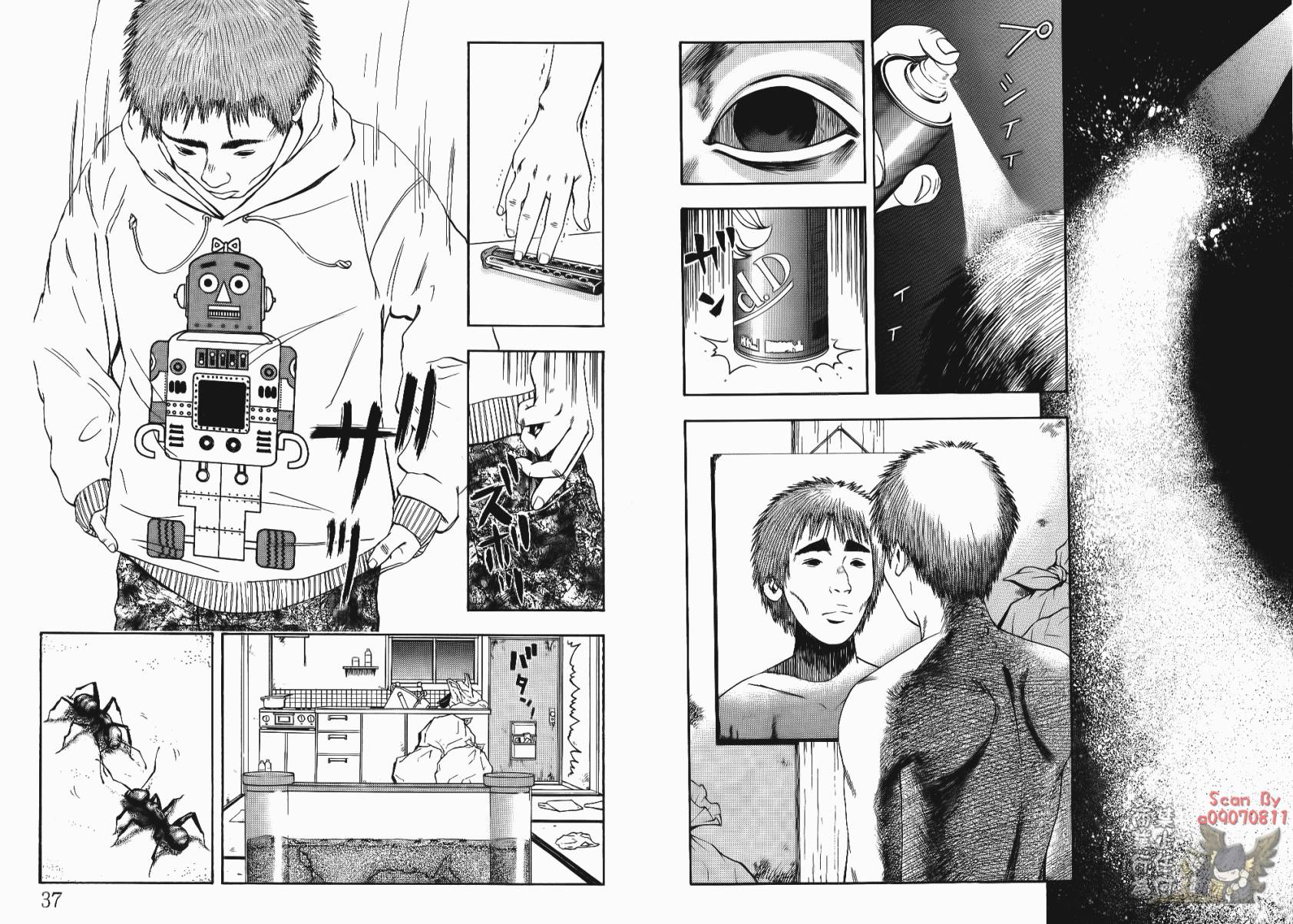 裁判长！这个案子判四年如何韩漫全集-第02卷无删减无遮挡章节图片 