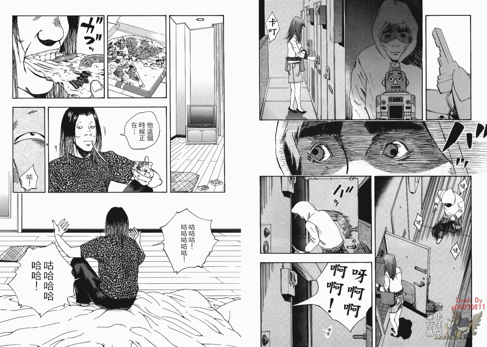 裁判长！这个案子判四年如何韩漫全集-第02卷无删减无遮挡章节图片 