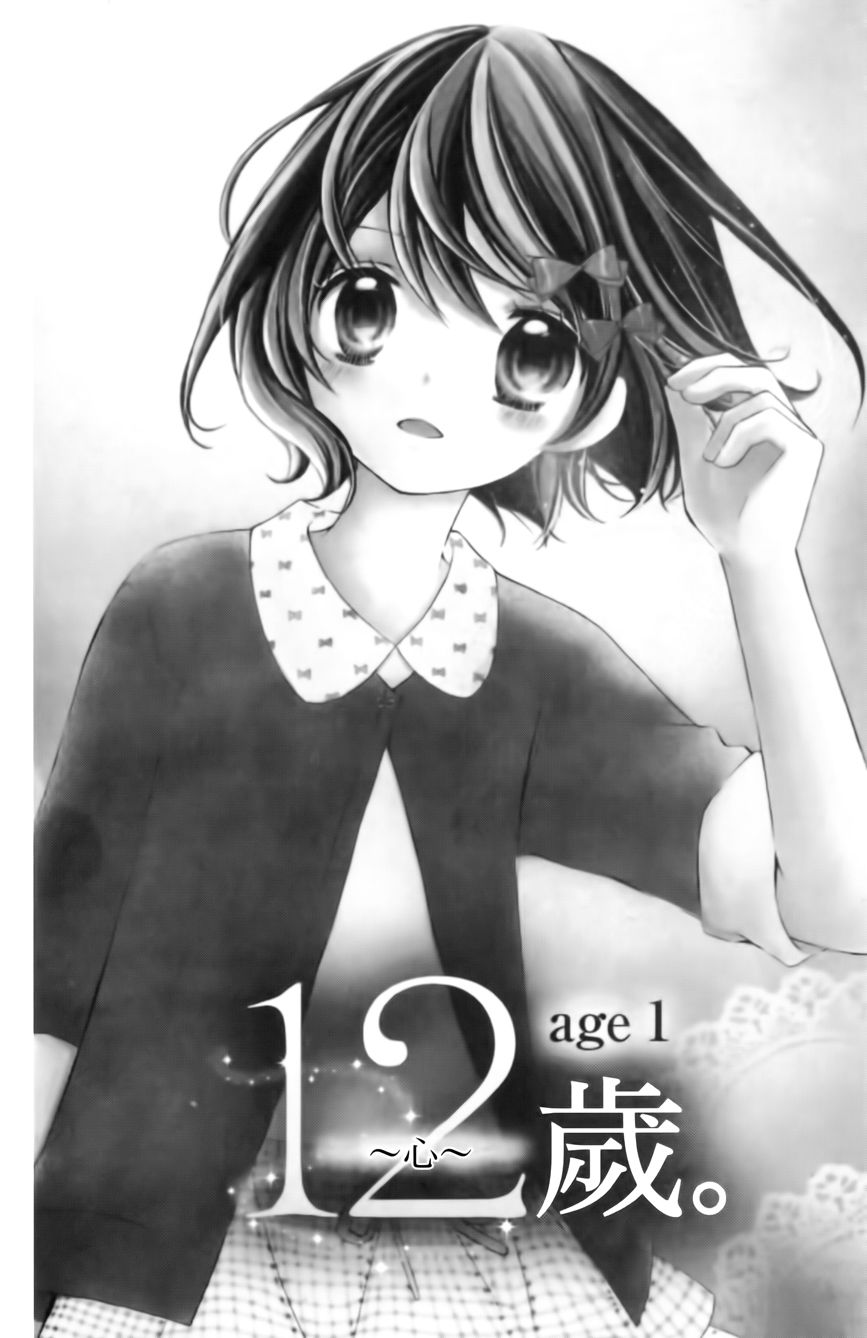 12岁韩漫全集-第03卷无删减无遮挡章节图片 