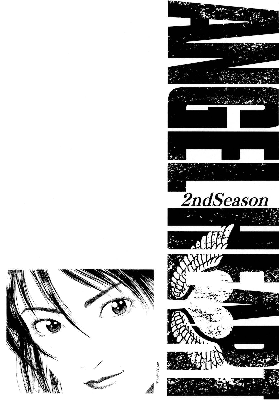 天使心·第二季韩漫全集-第03卷无删减无遮挡章节图片 