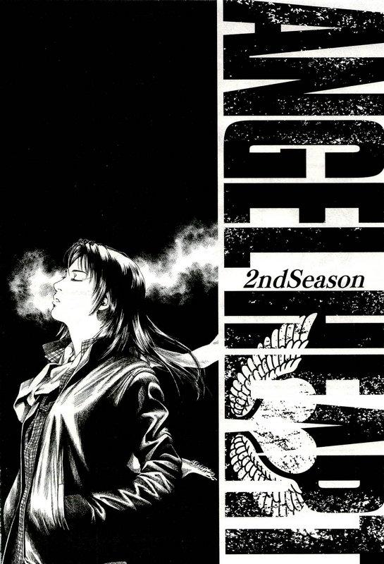 天使心·第二季韩漫全集-第31话无删减无遮挡章节图片 