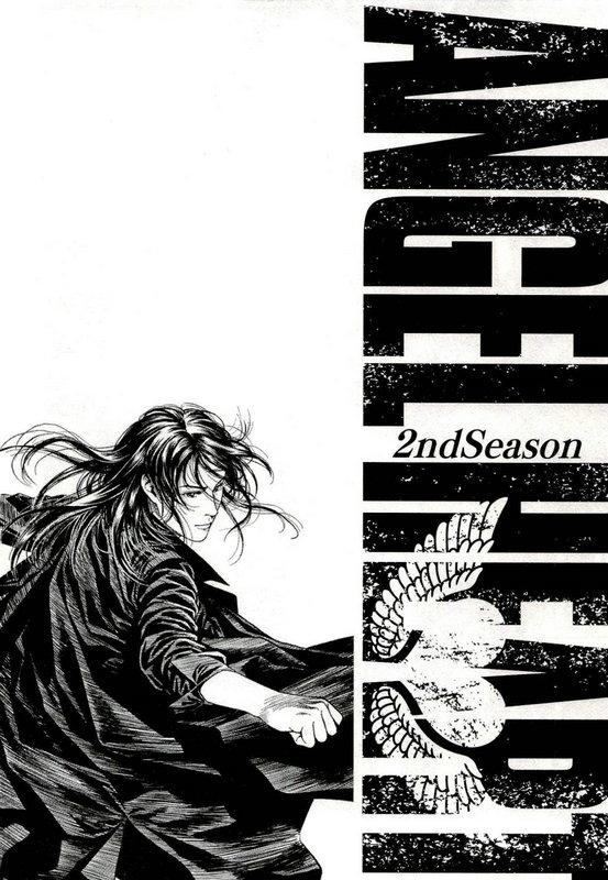 天使心·第二季韩漫全集-第32话无删减无遮挡章节图片 