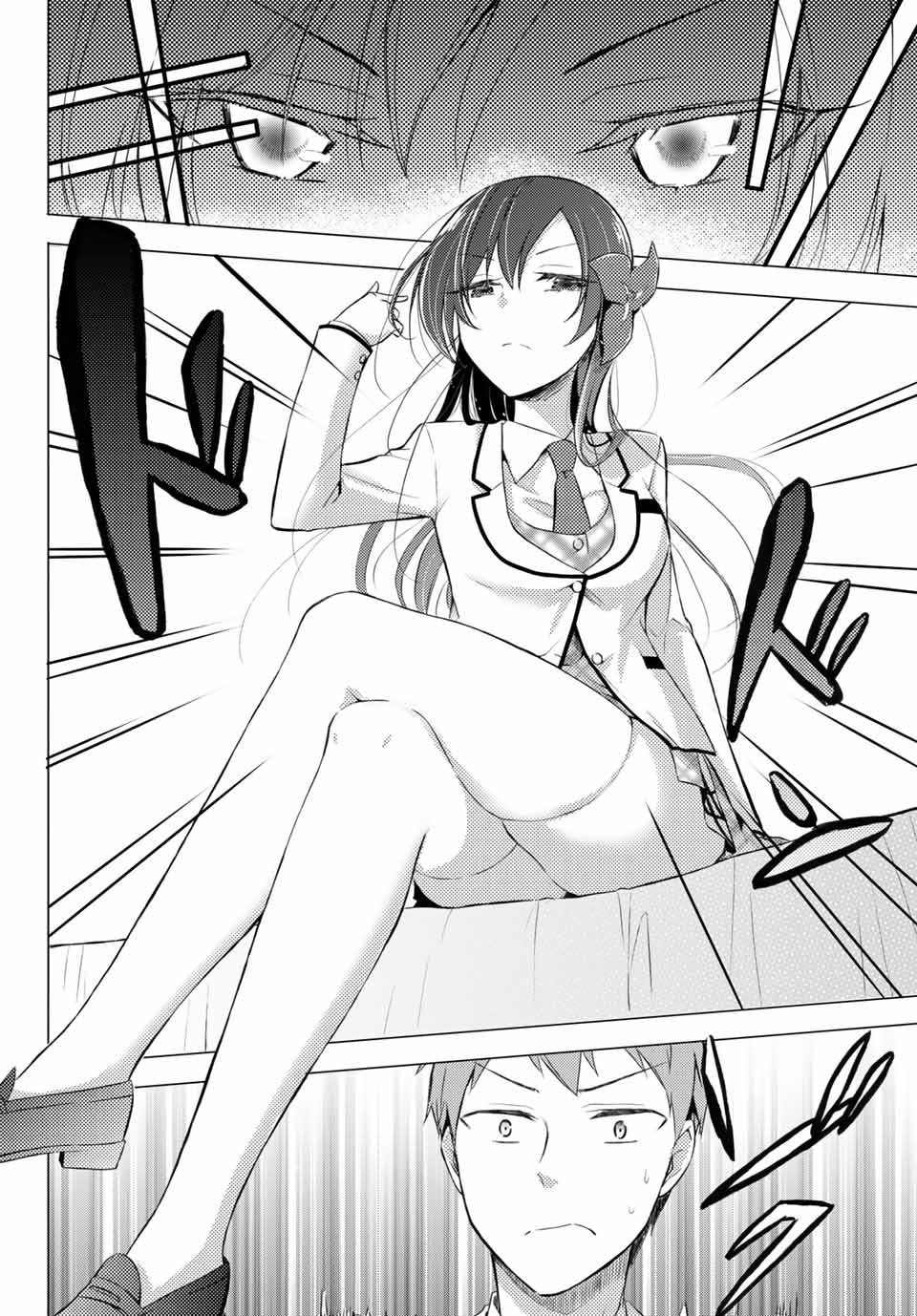 学生会长在床上解开一切韩漫全集-第2-2话无删减无遮挡章节图片 