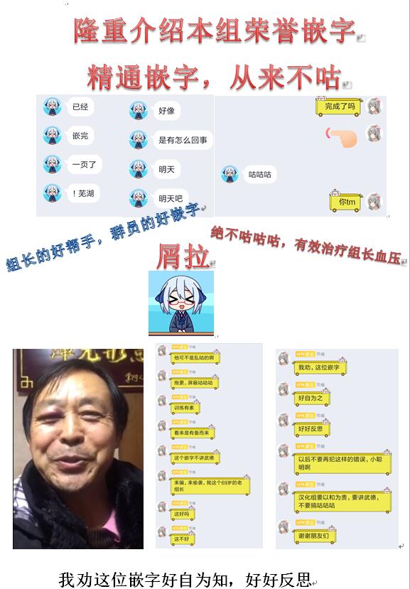 学生会长在床上解开一切韩漫全集-第4-3话无删减无遮挡章节图片 