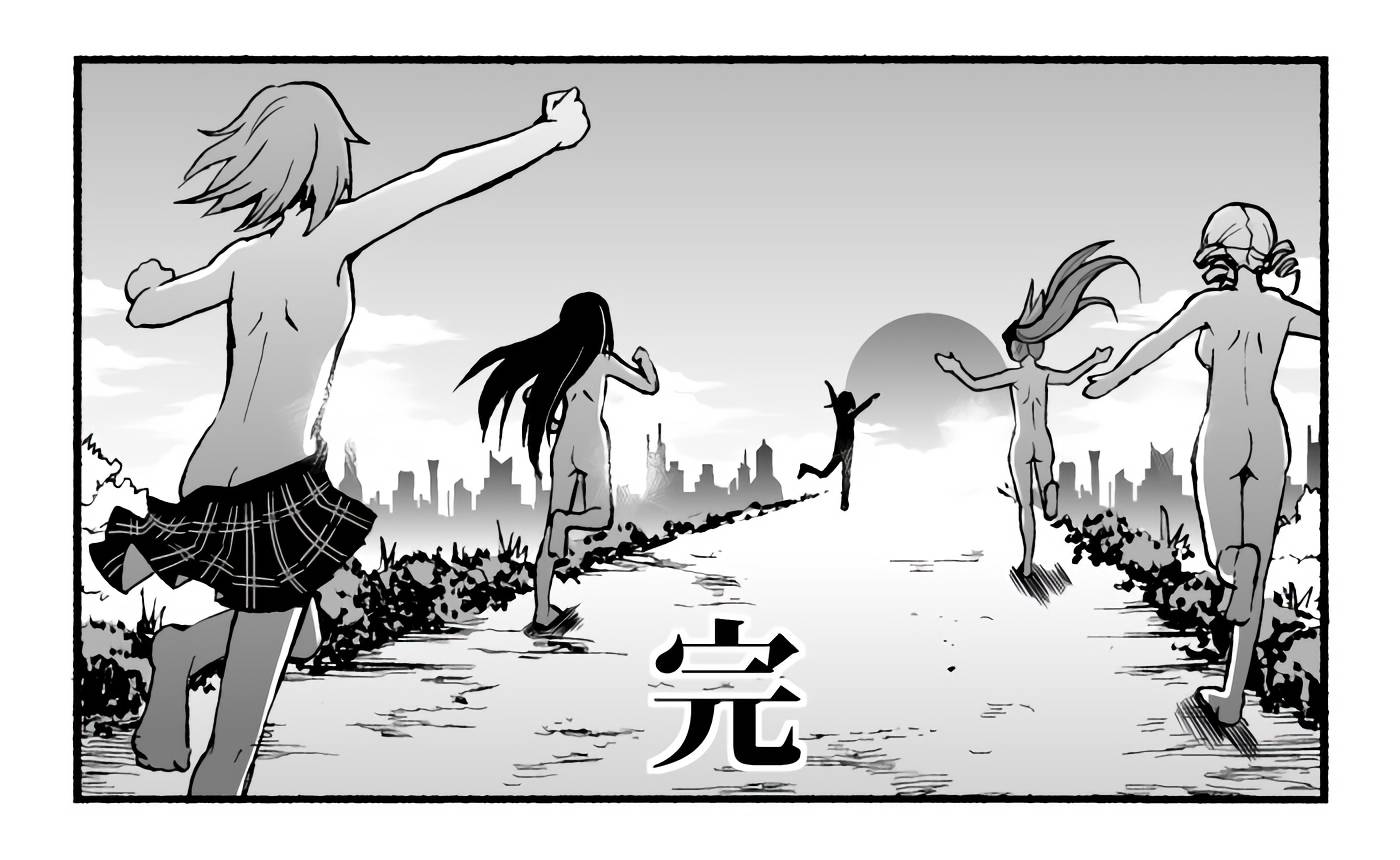 避难所小圆短漫集韩漫全集-这种魔圆我绝对不要啊无删减无遮挡章节图片 