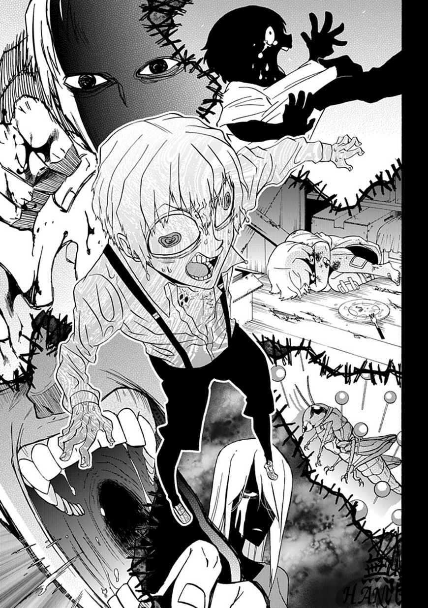 梦魇游戏Life Is Money韩漫全集-第05话无删减无遮挡章节图片 