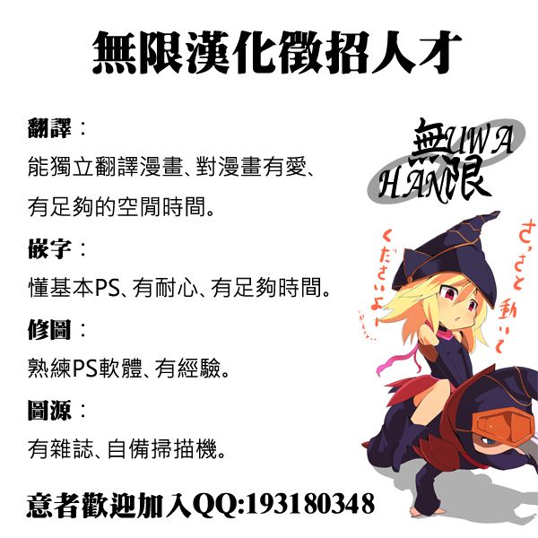 梦魇游戏Life Is Money韩漫全集-第05话无删减无遮挡章节图片 