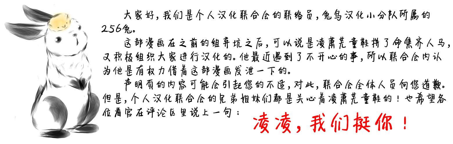 梦魇游戏Life Is Money韩漫全集-第14话无删减无遮挡章节图片 