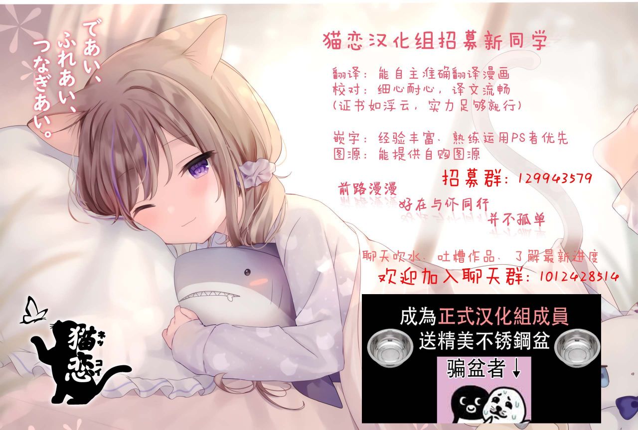 一拳JK韩漫全集-第01话无删减无遮挡章节图片 