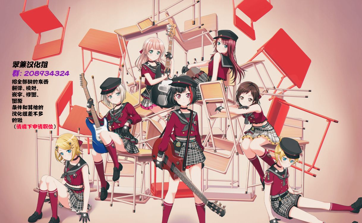 RAiSe!~The story of my music韩漫全集-第00话无删减无遮挡章节图片 