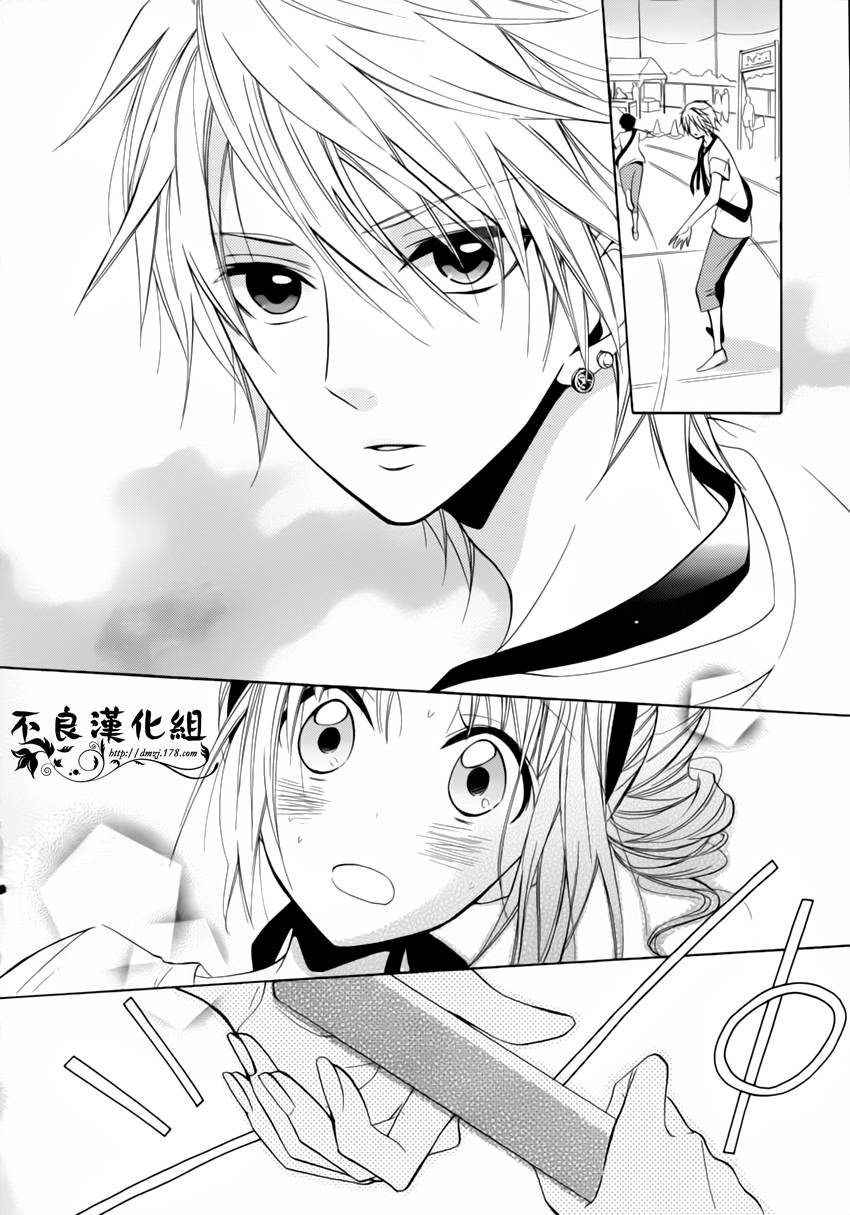 恋物癖物语韩漫全集-第07话无删减无遮挡章节图片 