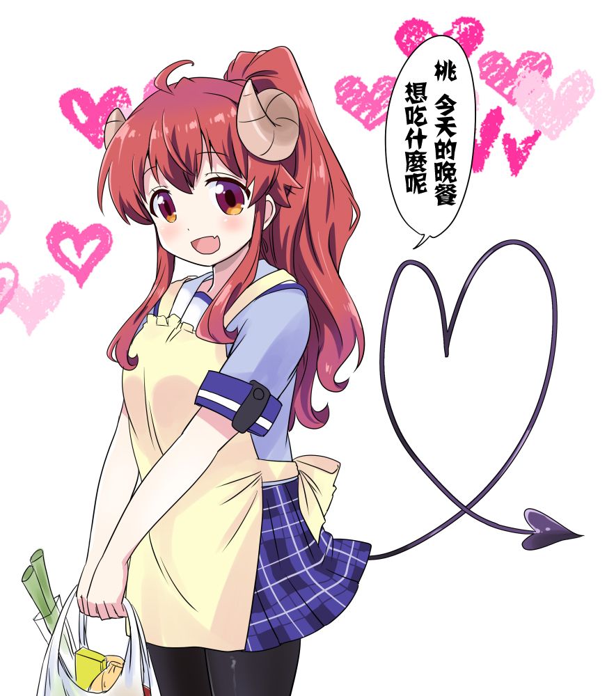 まちカドまぞくまとめ韩漫全集-まちカドまぞくまとめ1+2无删减无遮挡章节图片 