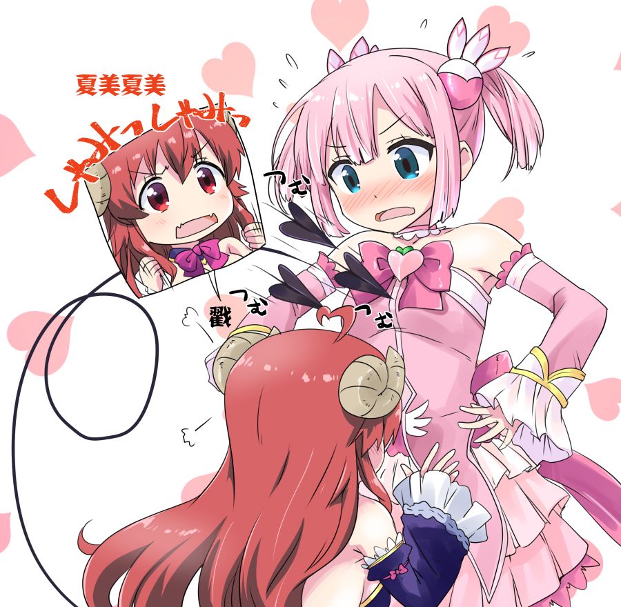 まちカドまぞくまとめ韩漫全集-まちカドまぞくまとめ1+2无删减无遮挡章节图片 