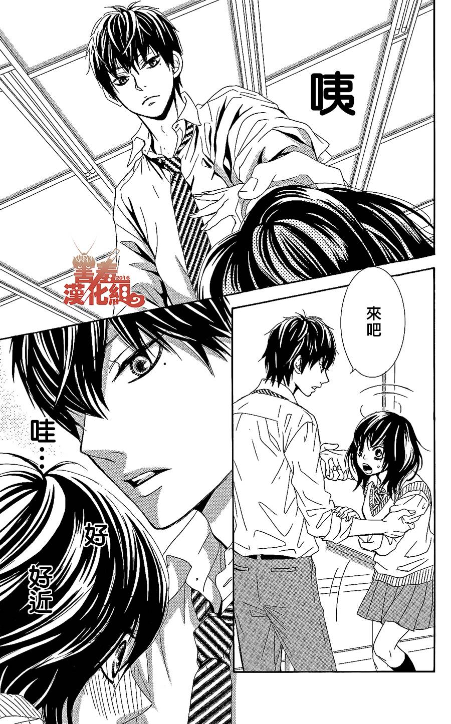 10万分之1韩漫全集-第01话无删减无遮挡章节图片 
