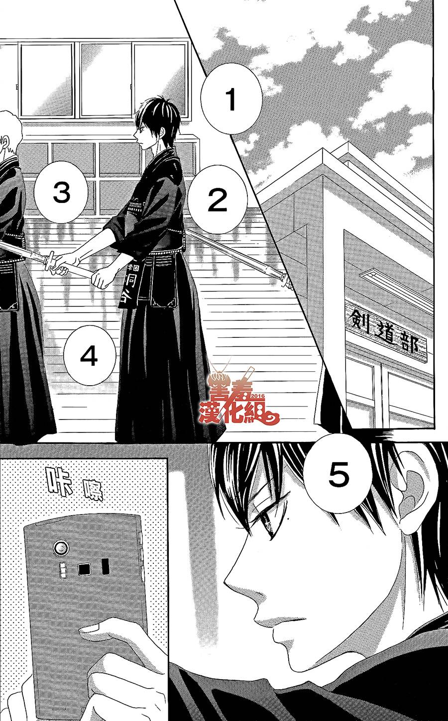 10万分之1韩漫全集-第01话无删减无遮挡章节图片 