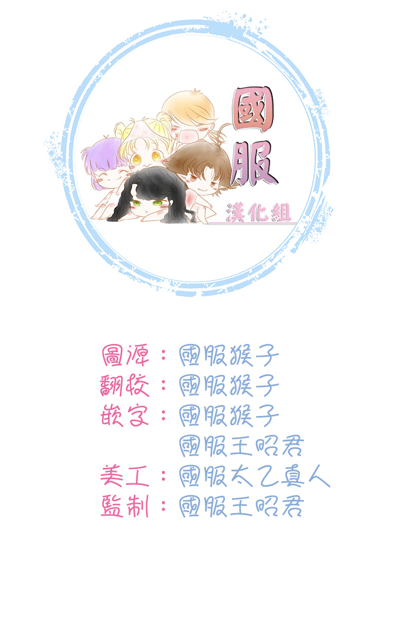 10万分之1韩漫全集-第18话无删减无遮挡章节图片 
