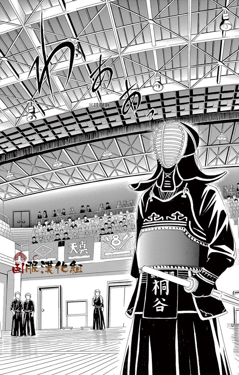 10万分之1韩漫全集-第30话无删减无遮挡章节图片 