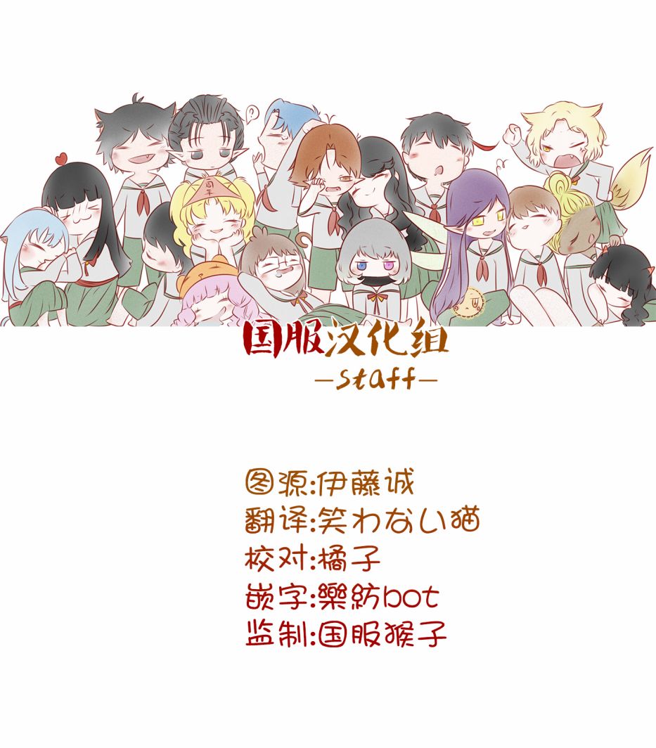 10万分之1韩漫全集-第30话无删减无遮挡章节图片 