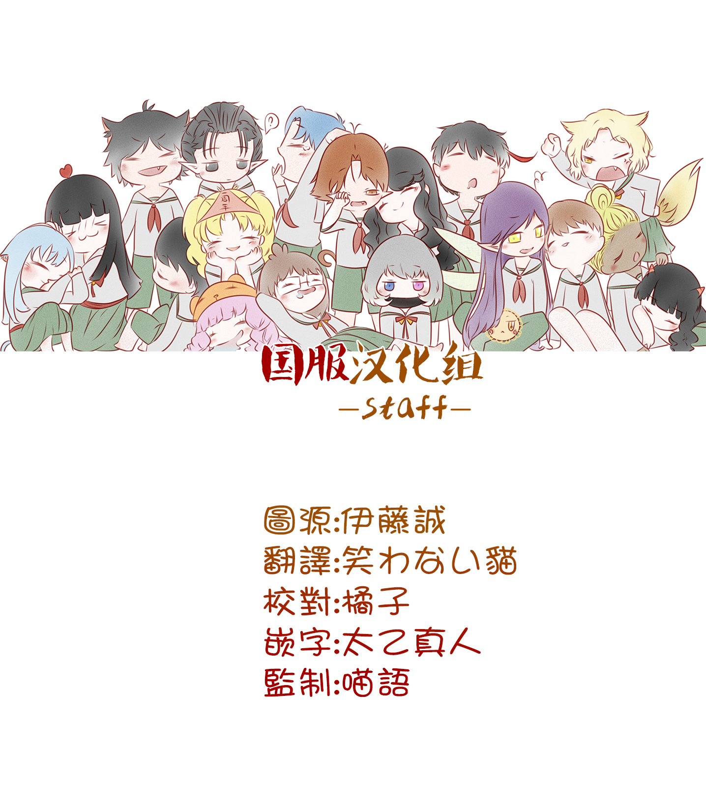 10万分之1韩漫全集-第32话无删减无遮挡章节图片 
