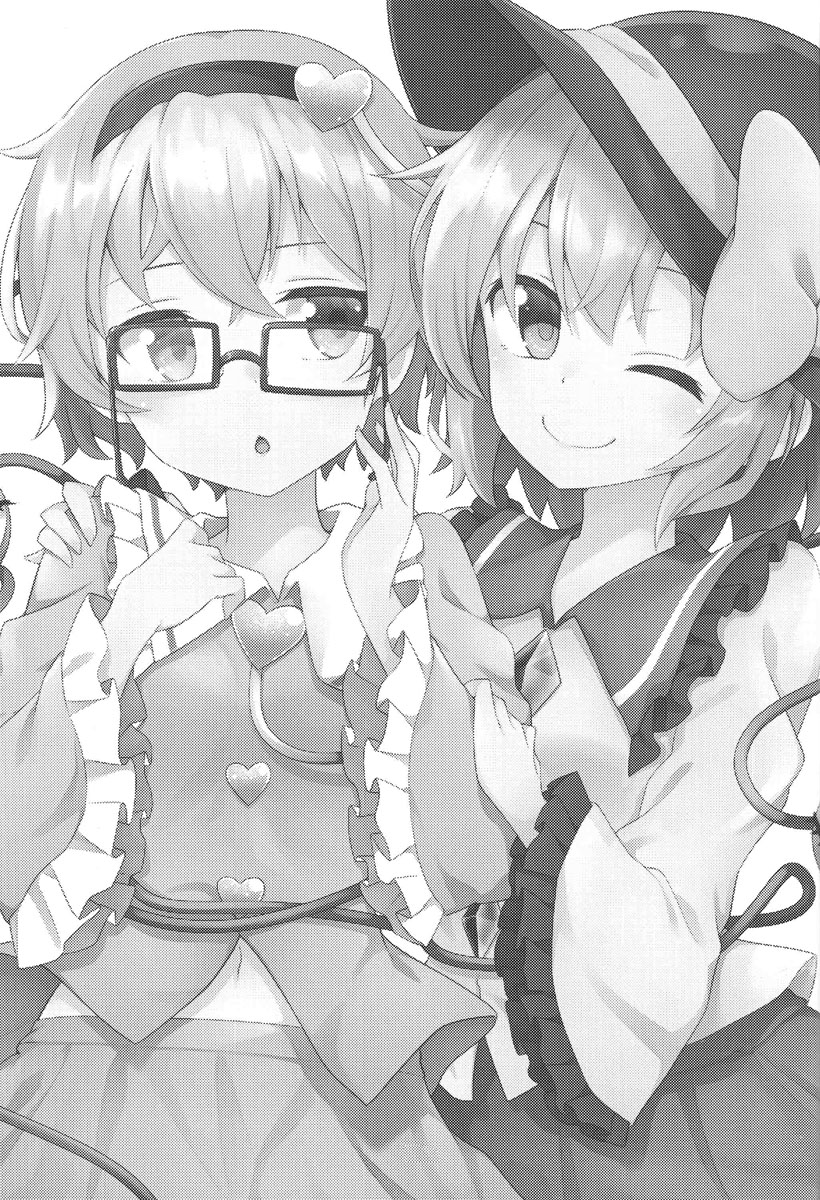 眼镜x觉韩漫全集-短篇无删减无遮挡章节图片 