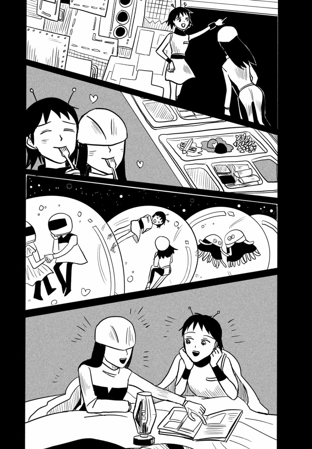 马琳的宇宙旅行韩漫全集-短篇无删减无遮挡章节图片 