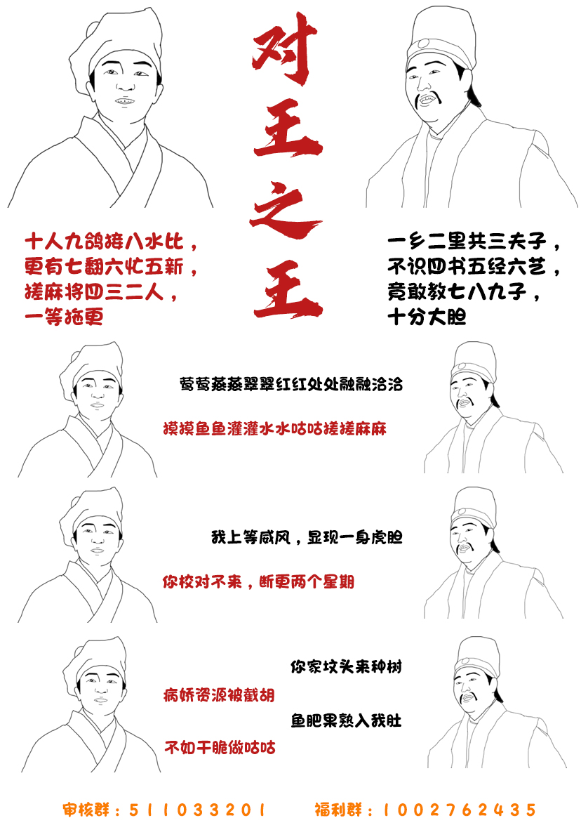公主是骑士团长韩漫全集-第01话无删减无遮挡章节图片 