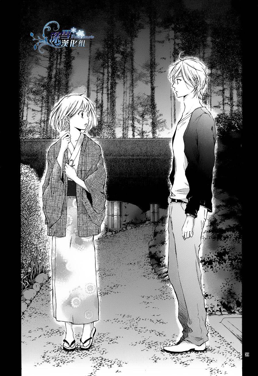 染上蜜糖的笔尖韩漫全集-第05话无删减无遮挡章节图片 