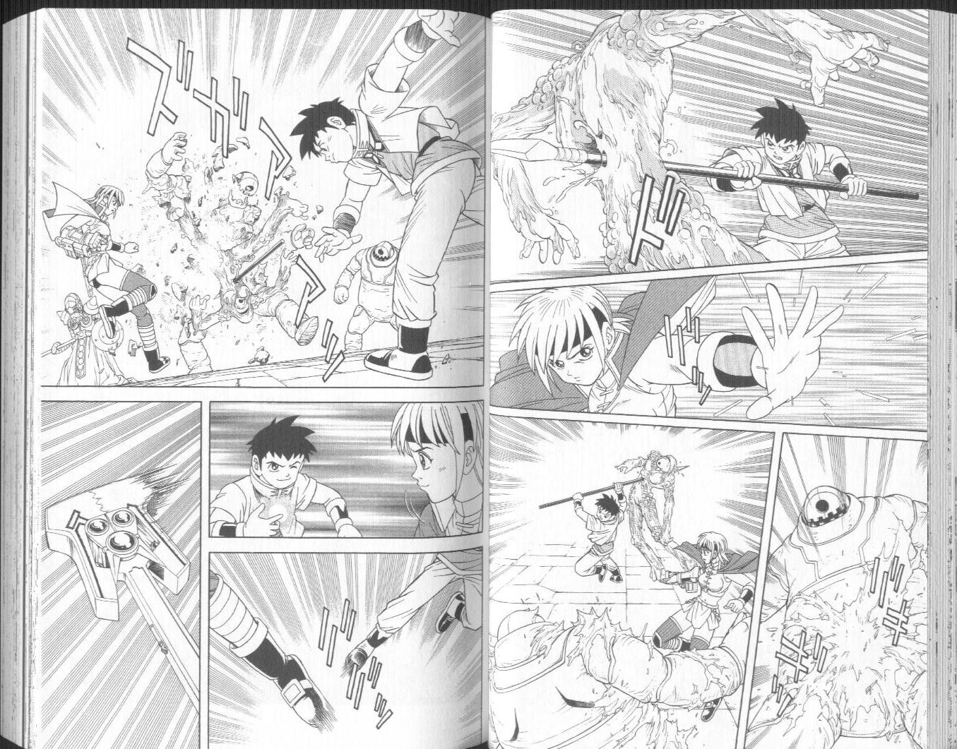 冒险王比特韩漫全集-vol_10无删减无遮挡章节图片 