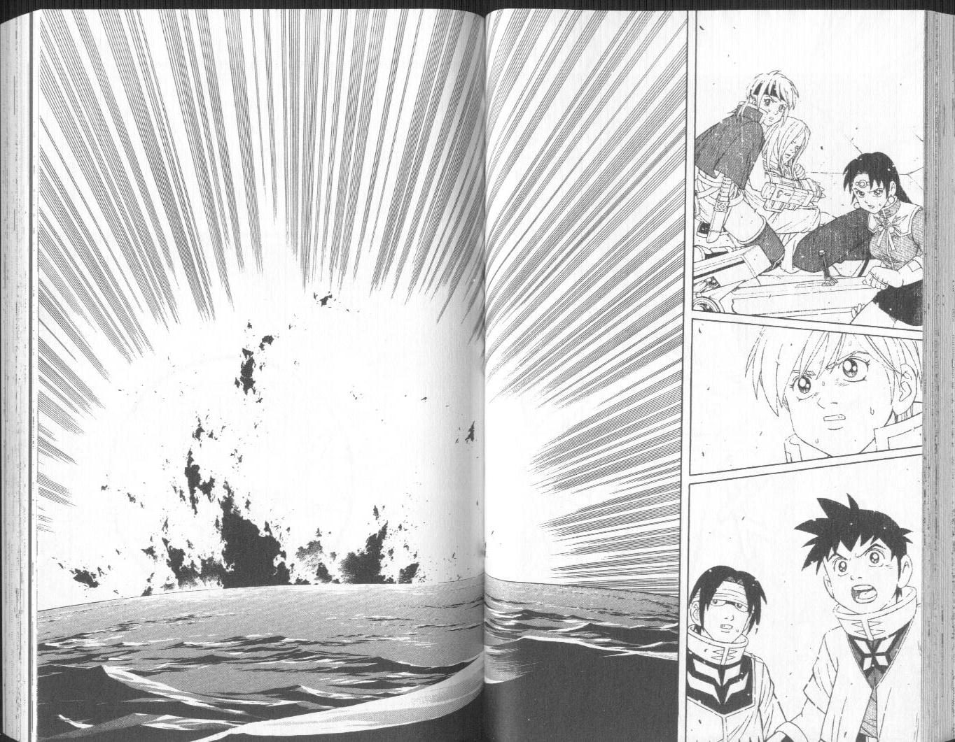 冒险王比特韩漫全集-vol_10无删减无遮挡章节图片 