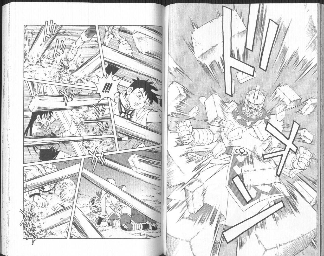 冒险王比特韩漫全集-vol_10无删减无遮挡章节图片 